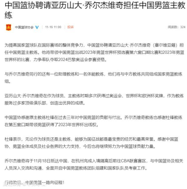 据公告显示，在电影投资制作宣发领域，阿里影业共参与出品和发行影片37部，累积票房占总票房比例接近60%